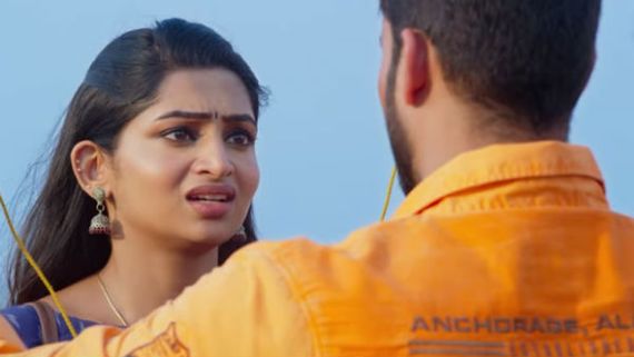 இன்னுமா பீச்சுல இப்படி நடக்குது... பஞ்சுக்கு தாலி கட்டியாச்சு....! 