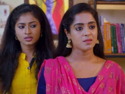 Malar serial: கல்யாணத்துக்கு முன்னால இதை செய்யலாமா? 