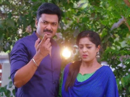 வாய் இருக்க மாட்டாம வம்புல மாட்டிவிட்டுட்டாங்களே மலரோட அம்மா....! 