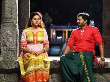 Naam Iruvar Namaku Iruvar Serial: மாயன் கெட்டப்...சினிமாவுக்கு கூட இப்படி சிந்திக்கலையே! 
