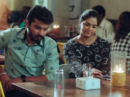 Thirumanam Serial:ஜனனியுடன் இருந்தா சக்தியை.. பின்னே இவளுடன் இருந்தால் அவளையா? 