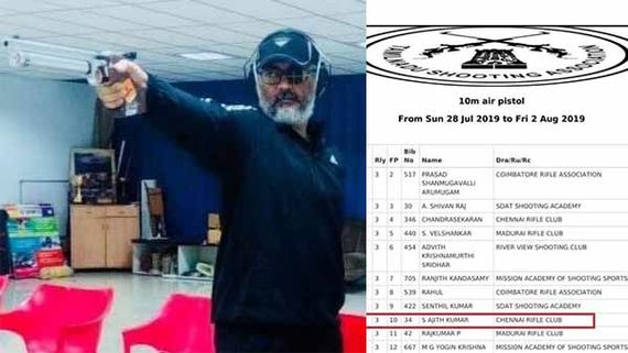 ரேஸிங்.. ஆக்டிங்.. டீச்சிங்.. அடுத்து ஃபையரிங்.. 'தல' யோட புதிய அவதாரத்த பாருங்க! 