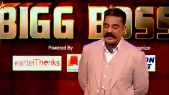 Bigg Boss 3 அது எப்படி கமலை பார்த்து அப்படி ஒரு கேள்வி கேட்கலாம்? 