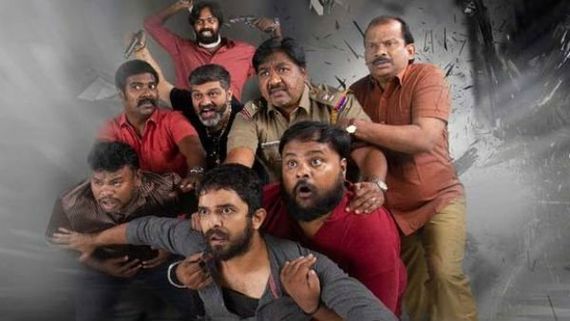 Chennai Palani Mars Review: பரமா... மரண பயத்த காட்டிட்டாங்க பரமா.. சென்னை பழனி மார்ஸ்..! விமர்சனம் 