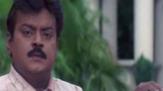 Engal anna film: சன் டிவியில் எங்கள் அண்ணா.. விஜயகாந்த்தைப் பார்த்து எவ்வளவு நாள் ஆச்சு! 