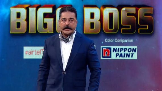 கமலை தான் ஒன்னும் செய்ய முடியாது, இதையாவது செய்வீங்களா பிக் பாஸ்? 