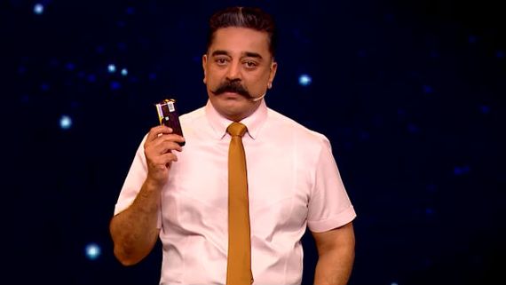 கையில சாக்லெட்.. கழுத்துல டை.. கண்ணுல கோபம்.. ஸ்வீட் எடு கொண்டாடு.. இருக்கு இன்னைக்கு நைட்! 