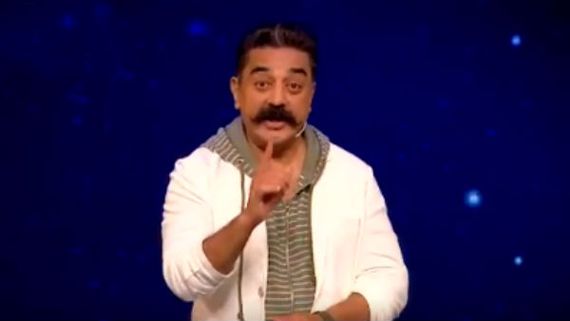 ஒருவேளை இன்னைக்கு குறும்படம் இருக்குமோ?அததான் கமல் இப்படி சொல்றாரோ? 