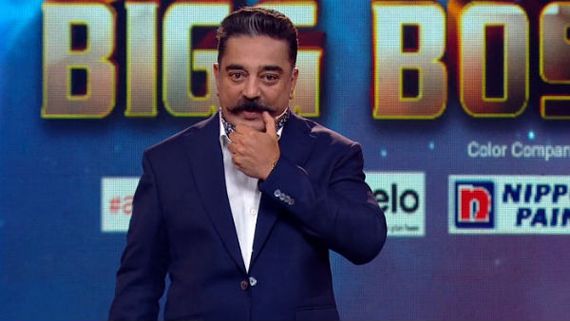 Bigg Boss 3: கமல் சொல்வதை பார்த்தால் மீரா மிதுன்... 