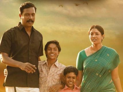 Kolanji Review: குடும்பம்... காதல்... காமெடி... எமோஷன்... இன்னும் நிறைய... கொளஞ்சி..! விமர்சனம் 