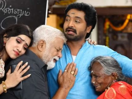 Naam iruvar namaku iruvar serial: உங்களுக்கு நல்ல மருமகளா இருப்பேன் அத்தை! 