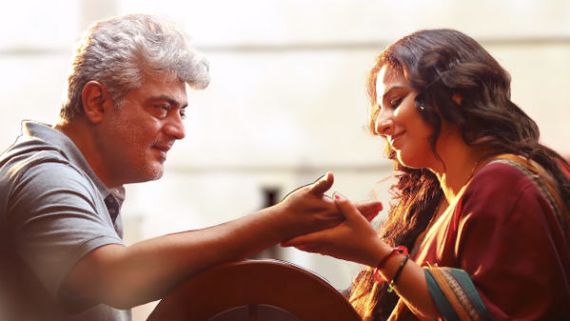 நேர்கொண்ட பார்வை படத்தில் என்ன இருக்கு, இல்லை: சுவாரஸ்ய தகவல் 