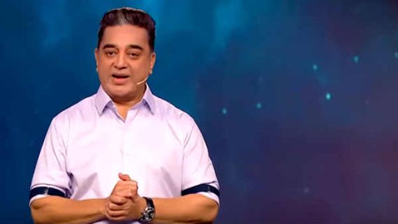 ப்ளு ஜீன்ஸ்.. வொயிட் ஷர்ட்.. க்ளீன் ஷேவ்டு.. செம க்யூட்.. கமலை பார்த்து ஜொள்ளு விடும் ஃபேன்ஸ்! 