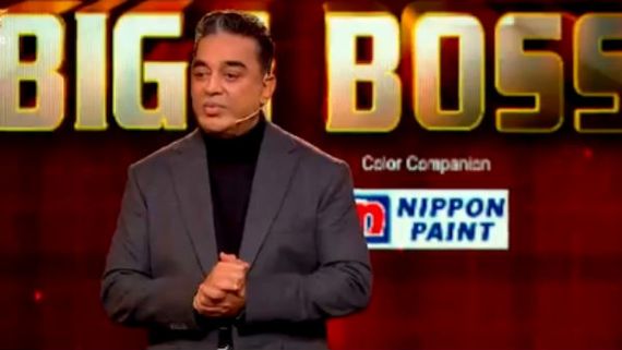 Bigg Boss 3: சுத்தி வளைக்காமல் நேராக எவிக்ஷனுக்கு வந்த கமல் 