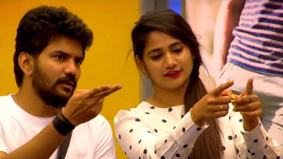 என்னது.. லாஸ்லியாவின் கள்ள புருஷன் கவினா... அநியாயத்துக்கு வச்சு செய்யும் நெட்டிசன்ஸ்! 