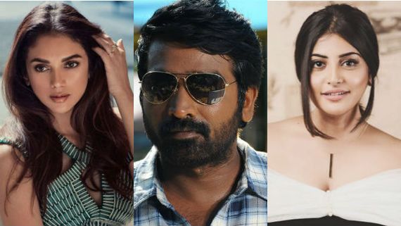 அங்கிட்டு ஒல்லிக் குச்சி அதிதி.. இங்கிட்டு மெதுக் மெதுக் மஞ்சிமா.. விஜய் சேதுபதி டிபரன்டா இருக்காரே!