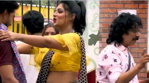 பிக்பாஸ் வீட்டுக்குள்ள இன்னைக்கு யாரெல்லாம் வந்திருக்காங்கன்னு பாருங்க.. ஒரே ஆட்டம் பாட்டம் தான்! 