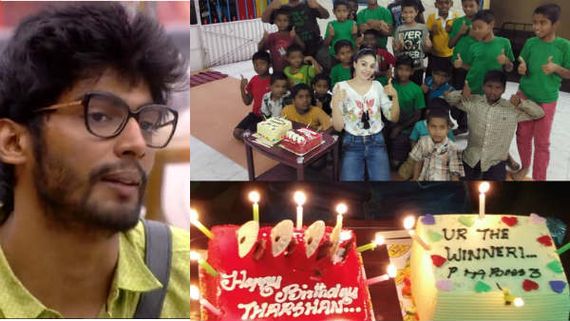 இருக்கு.. இன்னைக்கு தர்ஷனுக்கு செம ட்ரீட் இருக்கு.. இதை அவர் வாழ்நாள்ல எப்பவுமே மறக்க மாட்டாரு! 