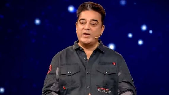 ஒருவருக்கு கோல்டன் டிக்கெட் கிடைக்கப்போகிறது.. ஒருவரின் கனவு கலையப்போகிறது! கமல் போடப்போகும் பூஜை! 