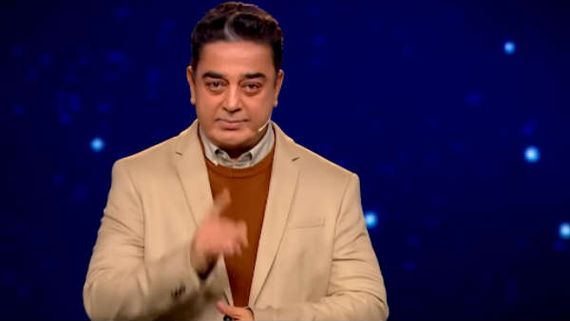 ஏன் கவின் இப்படி செஞ்சாரு.. கமல் சொல்றத பார்த்தா கூப்ட்டு விசாரிப்பாரு போல! 