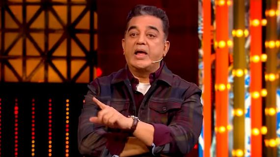 நீங்களே பெஸ்ட் பர்ஃபாமரா செலக்ட் பண்ணிக்கிட்டீங்களா? வனிதாவை அசிங்கப்படுத்திய கமல்! கவின் ஹேப்பி! 