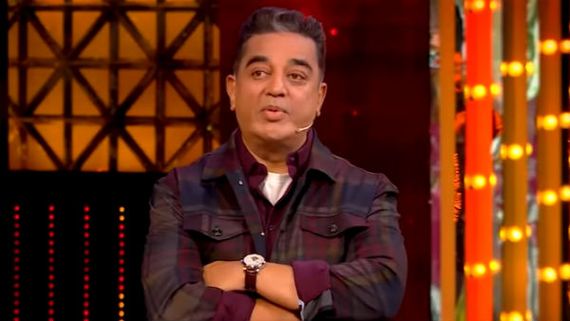 த்ரில்லர் காட்சியை போலிருந்தது.. என்னை விடவும் சிறப்பாக செய்தார்.. லாஸ் அப்பாவுக்கு கமல் புகழாரம்! 