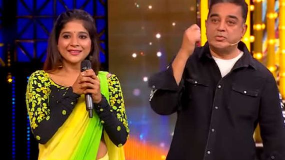 ஷெரின் விவகாரத்தில் டபுள் கேம்.. விருந்தாளியாக வந்த சாக்ஷியை மேடைக்கு அழைத்து அசிங்கப்படுத்திய கமல்!