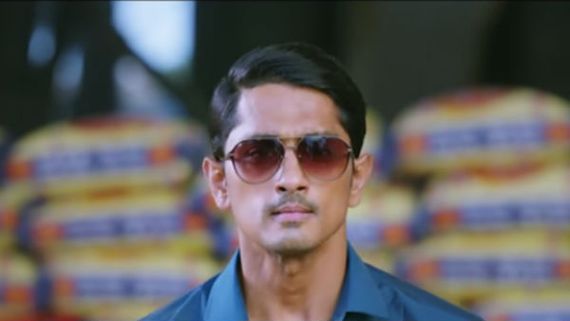 அருவம் சினிமா விமர்சனம்: புருவம் உயர்த்த வைக்கும்