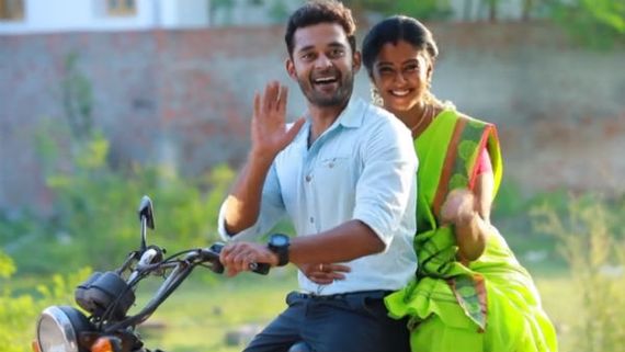 Barathi kannamma serial: அடங்கப்பா... ரொமான்ஸிலும் சோஷியல் சர்வீஸா? 