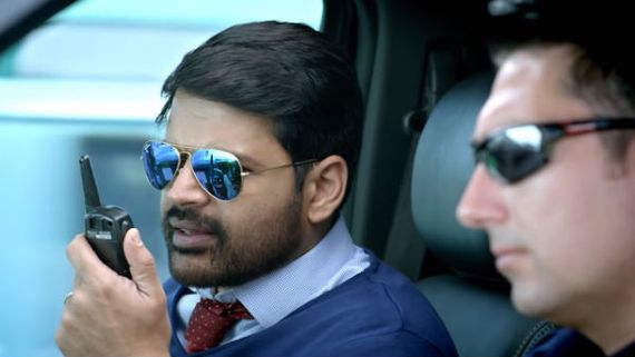 காவியன் - சினிமா விமர்சனம்