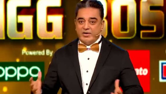  இந்த 105 நாள் முடிஞ்சுடுச்சுன்னா இன்னும் 200 நாள் காத்திருக்கனுமே! பிக்பாஸ்.. அசத்தும் கமல்! 