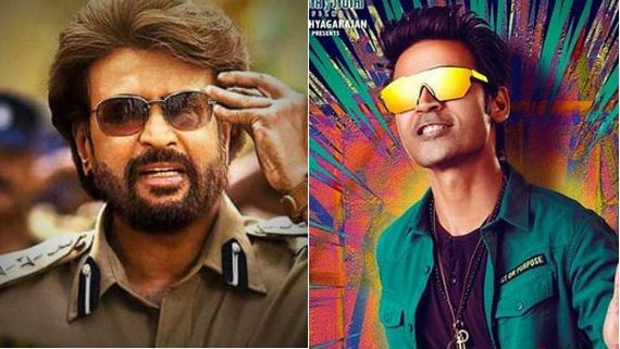 மாமனார் - மருமகன் பொங்கல் போட்டியில் வெல்லப்போவது யார்? 