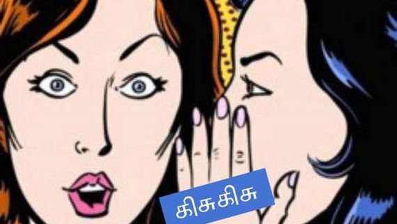 இறங்கி வந்ததால் அசிங்கப்பட்ட நடிகை.. இந்த வயசுல இதெல்லாம் தேவையா.. சிரிக்கும் கோலிவுட்! 