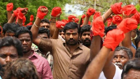 சாதித்தானா.. சோதித்தானா.. சங்கத்தமிழன் ட்விட்டர் விமர்சனம்!