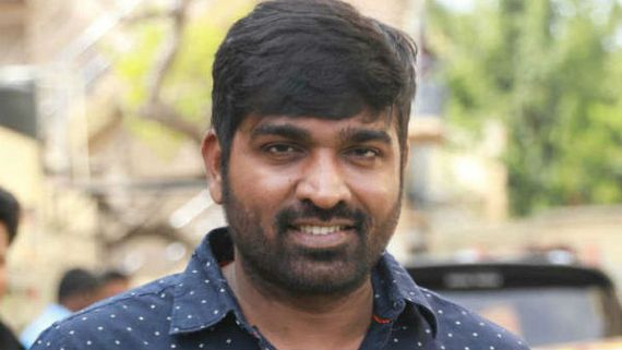 விஜய்சேதுபதி பெயரில் அட்மின் செய்யும் அட்ராசிட்டிகள்.. சொந்தப் படத்துக்கே நோ புரொமோஷன்! 