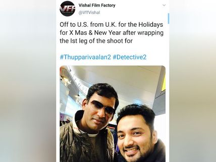  புத்தாண்டை கொண்டாட  அமெரிக்கா  பறந்தார்  துப்பறிவாளன்