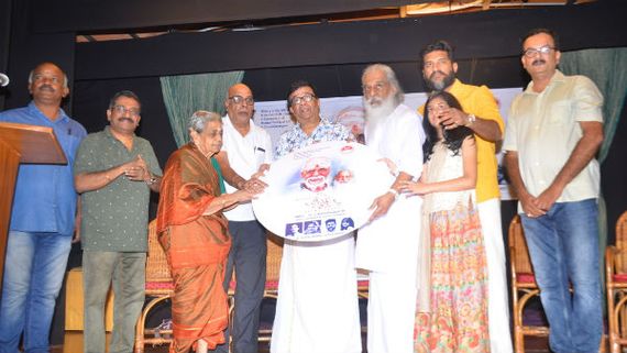  மூன்று தலைமுறை பாடிய ‘ஷியாமா ராகம்’ ஆடியோ ரிலீஸ்