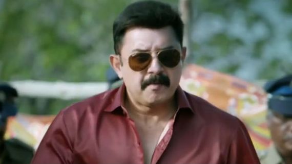 பைனான்ஸ் பஞ்சாயத்து ஓவர்... மீண்டும் தொடங்கியது அரவிந்த்சாமியின் வணங்காமுடி ஷூட்டிங் 