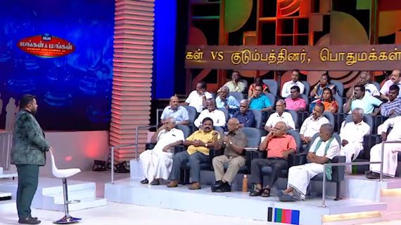 பகலவன் தெரியும்... அது என்ன பதவன்.. இந்த வார நீயா நானா மறக்காம பாருங்க! 