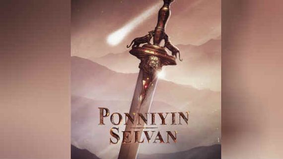 புதுவை ஷூட்டிங் ஓவர்... அடுத்து ஐதராபாத்தில் தொடங்குது மணிரத்னத்தின் பொன்னியின் செல்வன் ஷூட்டிங் 