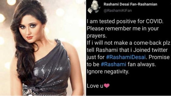 கொரோனாவால் உயிரிழந்த ரசிகை...கடைசி நேரத்தில் கூட நடிகைக்கு ட்வீட்.. பிக்பாஸ் பிரபலம் நெகிழ்ச்சி! 