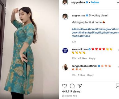  சாயிஷாவின் கிளாசிக்கல் நடனம்.. இணையத்தில் வைரலாகும் வீடியோ !