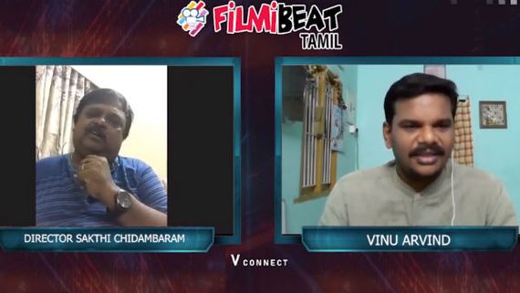 கொரோனா வைரஸ் மட்டும் மேட் இன் சைனாவா இருந்தா.. இயக்குநர் சக்தி சிதம்பரம் அசத்தல் பேட்டி!