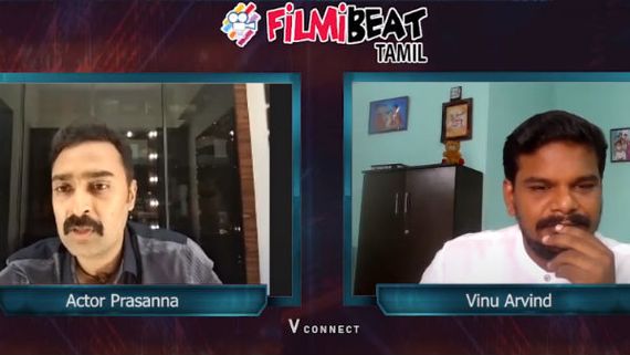 கிறிஸ்தவ ஸ்கூலில் படிச்சேன்.. தர்காவில் போய் மந்திரிச்சுக்குவேன்.. நடிகர் பிரசன்னா ‘நறுக்’ பேட்டி!