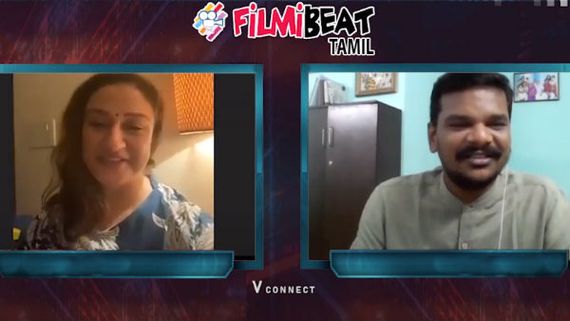 சோனியா அகர்வாலின் புதிய காதலர்.. வீடியோ சாட்டில் காதல் மழை.. இது வெறும் டீசர் மட்டும் தான்!