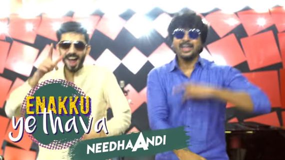 டிக் டாக் தடை.. தோனி.. எஸ்.கே, அனிருத், நெல்சன் அரட்டை.. என்னதான் இல்ல.. வெளியனது செல்லம்மா சாங்!