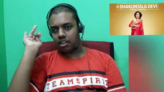 'நல்ல படம் பார்த்த திருப்தி இருக்கு' சகுந்தலா தேவி குறித்து இளம் விமர்சகர் அஷ்வின் கலக்கல் ரிவ்யூ! 