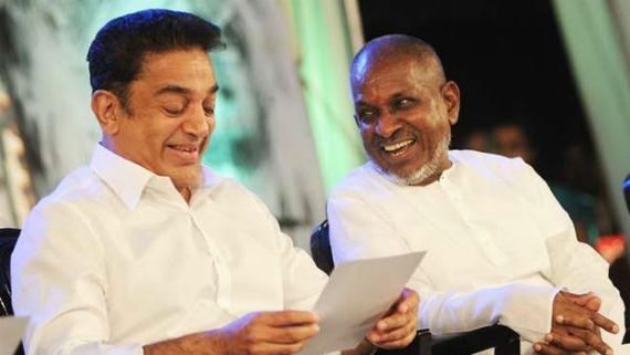 புதுமாப்பிள்ளைக்கு பாடல் உருவான விதம் .. மனம் திறந்தார் இளையராஜா !