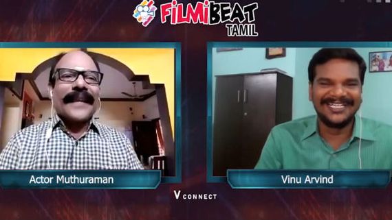 ஜாலியா இருந்த என்னை வில்லன் ஆக்கிட்டாரு பாலாஜி சக்திவேல்.. நடிகர் முத்துராமனின் சிறப்பு பேட்டி!