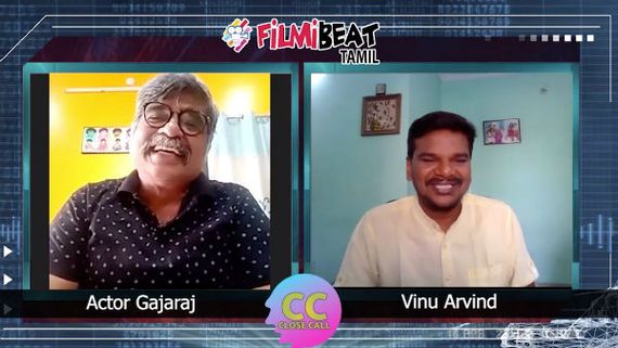 மகன் நடிக்க வேணாம்னு சொல்றான்.. ஜகமே தந்திரம் தியேட்டரில் தான்.. நடிகர் கஜராஜ் பேட்டி!